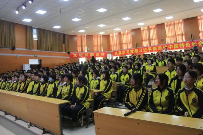 米乐平台 M6拒绝沉迷网络——衡水市第十四中学开展预防未成年人沉迷网络宣传教育活动(图2)