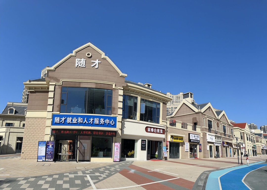 随才学历提升为什么2024年是成人学历提升最好通过的一年？(图3)