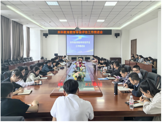 2024全国重点网络媒体龙江行丨黑龙江中医药大学：深化综合改革 以审核评估为契机推动中医药高质量发展米乐平台 M6(图3)