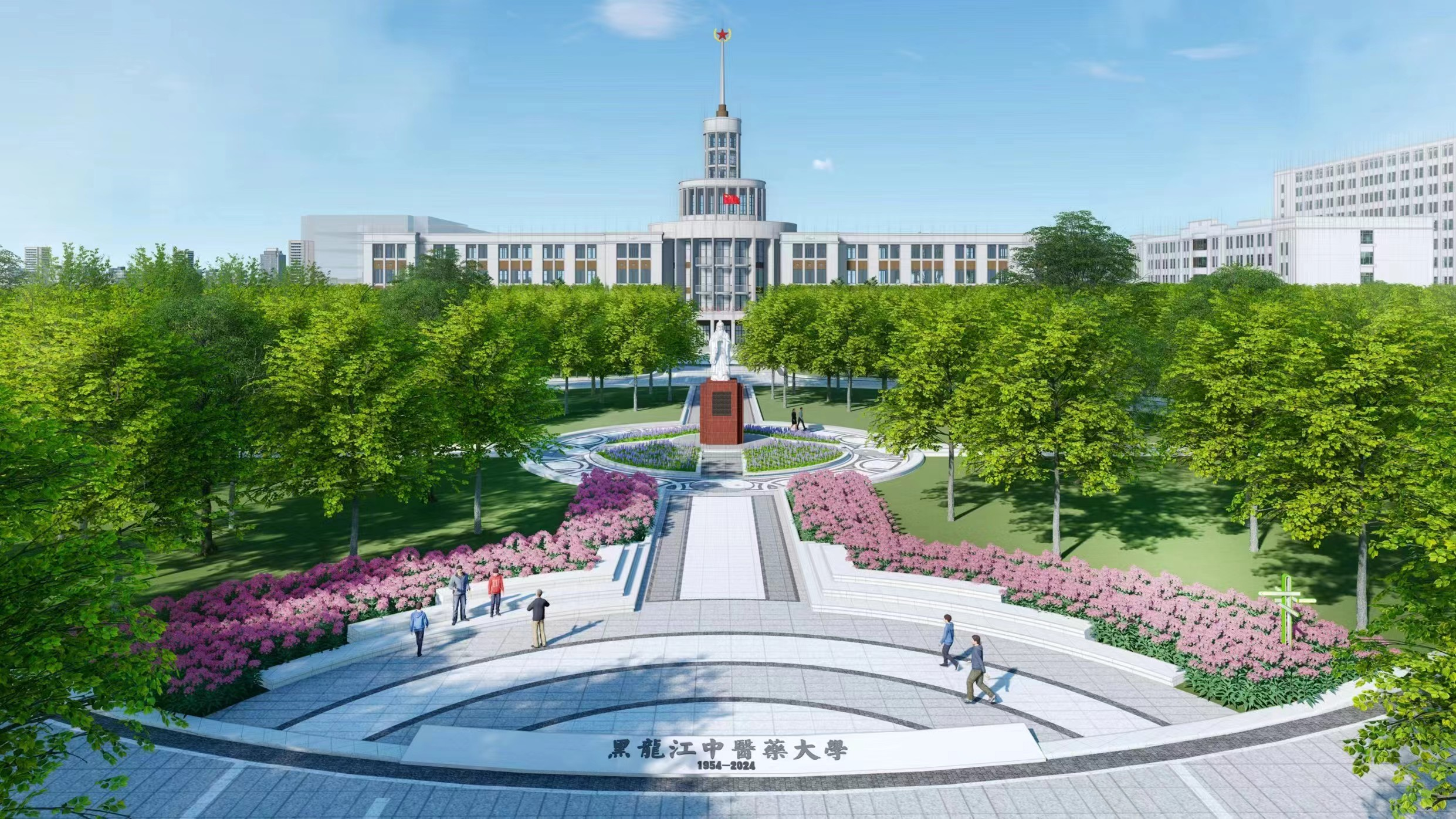 2024全国重点网络媒体龙江行丨20余家全国重点网络媒体聚焦龙江中医药文化 看黑中医药大学向“新”而动 提“质”发展(图7)