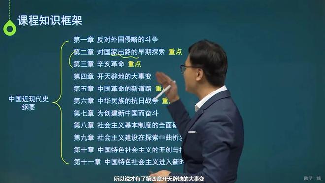 报名已开始！2024年贵州地区公开招生395人！丨符合条件者高中可报名(图6)
